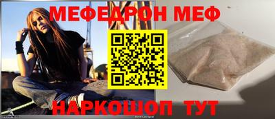 кокаин Бугуруслан