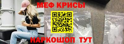 кокаин Бугуруслан