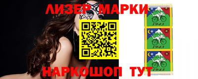 кокаин Бугуруслан