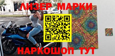 кокаин Бугуруслан
