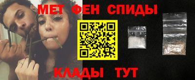 кокаин Бугуруслан