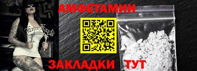 кокаин Бугуруслан