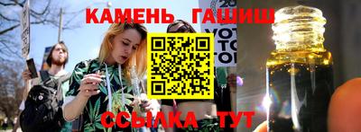 кокаин Бугуруслан